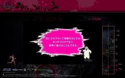 ꡼ No.003 | ֥㥵סѡȡEASYˤΥץ쥤ҥȥߥ˥ࡼӡ