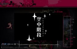 ꡼ No.003 | ֥㥵ץѡȡEASY3ܤΥҥȤȤǸ