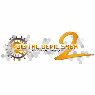 画像ギャラリー No.003のサムネイル画像 / ATLUS MUSIC,ファン投票で選ばれた楽曲を収録したアルバム第2弾配信