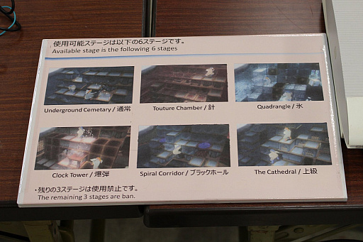 ꡼ No.003Υͥ / EVO Japanϴ路 ˻Ũʤפӹä֥㥵פΥɥȡʥȥݡ