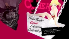 画像ギャラリー No.001のサムネイル画像 / Xbox 360版「キャサリン」に追加パッチ,“スーパーイージー”追加など