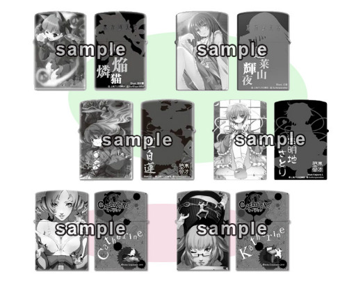 ꡼ No.002 | եѥե2012ߡϤνŸƤ