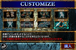 ꡼ No.003 | ץ󡤥Х륲⳦¼IIפauǤiPhone/iPod touchǤۿ