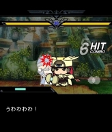 ꡼ No.050 | BLAZBLUEפΤӥã˽ȥץʥɡ֤֤ -BLAZBLUE MOBILE BATTLE-סХˤۿ