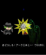 ꡼ No.055 | BLAZBLUEפΤӥã˽ȥץʥɡ֤֤ -BLAZBLUE MOBILE BATTLE-סХˤۿ