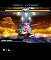 ꡼ No.062 | BLAZBLUEפΤӥã˽ȥץʥɡ֤֤ -BLAZBLUE MOBILE BATTLE-סХˤۿ