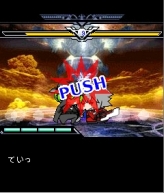 ꡼ No.063 | BLAZBLUEפΤӥã˽ȥץʥɡ֤֤ -BLAZBLUE MOBILE BATTLE-סХˤۿ