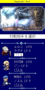 ꡼ No.073 | BLAZBLUEפΤӥã˽ȥץʥɡ֤֤ -BLAZBLUE MOBILE BATTLE-סХˤۿ