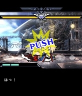 ꡼ No.077 | BLAZBLUEפΤӥã˽ȥץʥɡ֤֤ -BLAZBLUE MOBILE BATTLE-סХˤۿ