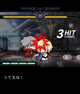 BLAZBLUEפΤӥã˽ȥץʥɡ֤֤ -BLAZBLUE MOBILE BATTLE-סХˤۿ