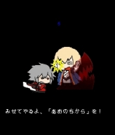 ꡼ No.085 | BLAZBLUEפΤӥã˽ȥץʥɡ֤֤ -BLAZBLUE MOBILE BATTLE-סХˤۿ