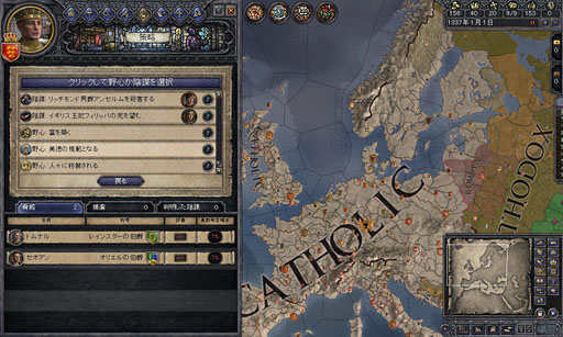 ꡼ No.007 | 衼åѤˤθ褦֥륻󥰥IIڴܸǡۡפ727ȯ