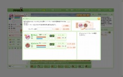 画像ギャラリー No.006のサムネイル画像 / “いのち実感RPG”「ブラウザ原人 〜僕たちの原始時代〜」,オープンβテストを明日15:00よりスタート