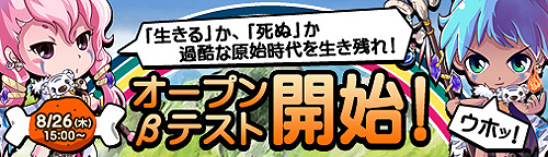 ���������꡼ No.002�Υ���ͥ������ / �����ץ�¥ƥ��Ȥ�����15��00���ϡ����֥֥饦������ ���ͤ����θ��ϻ�����׸��������Ȥ������ץ���Ƽ省���ڡ����»�