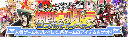 ���������꡼ No.004�Υ���ͥ������ / �����ץ�¥ƥ��Ȥ�����15��00���ϡ����֥֥饦������ ���ͤ����θ��ϻ�����׸��������Ȥ������ץ���Ƽ省���ڡ����»�