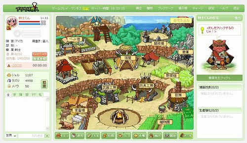 ���������꡼ No.005�Υ���ͥ������ / �����ץ�¥ƥ��Ȥ�����15��00���ϡ����֥֥饦������ ���ͤ����θ��ϻ�����׸��������Ȥ������ץ���Ƽ省���ڡ����»�