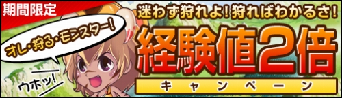 ���������꡼ No.001�Υ���ͥ������ / �֥֥饦�����͡ס�9��21��15��00�������и��ͤ�2�ܤ˾徺