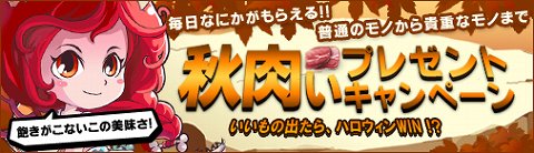 ���������꡼ No.001�Υ���ͥ������ / �֥֥饦�����͡ס������������󤷤ơ֥ڥåȼ�ŵ�פ�������褦