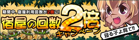 ���������꡼ No.002�Υ���ͥ������ / �֥֥饦�����͡ס������������󤷤ơ֥ڥåȼ�ŵ�פ�������褦