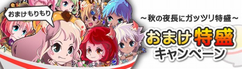 ���������꡼ No.001�Υ���ͥ������ / �֥֥饦�����͡ס��ȥ饺��ɹ�����2����Υ����ƥ��ץ쥼���