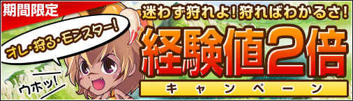 ���������꡼ No.001�Υ���ͥ������ / �֥֥饦�����͡ס����������ָ���ǳ����и��ͤ�2�ܤ�