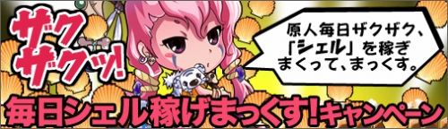 ���������꡼ No.001�Υ���ͥ������ / �֥֥饦�����͡ס����說�����ȡּ������פ��󽷥����뤬2�ܤ�