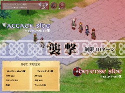 ꡼ No.001 | Хȥ˥åȤ֥饦RPG֥إꥢ󥰤η̮סɦƥ罸