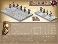 ꡼ No.004 | ֥إꥢ 󥰤η̮ץɦƥȤδ֤10181500ޤǱĹƥɲ罸»