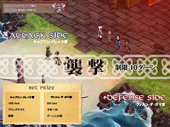 ꡼ No.003 | ֥إꥢ󥰤η̮ץɦ¥ƥȤ112»ܡȤ2000̾Υƥ罸򳫻