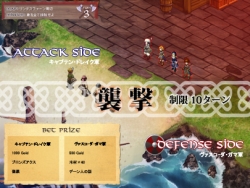 ꡼ No.012 | 4Gamerɼ500̾CBTˤԡ񻺥֥饲֥إꥢ 󥰤η̮סάåPvPֽפξܺ٤餫