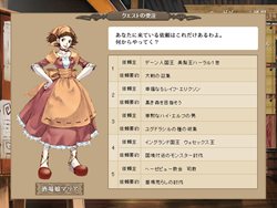 ꡼ No.003 | ֥إꥢפΥɦ¥ƥȤȡȥץ쥪ץ󥵡ӥɤ1111ͽ