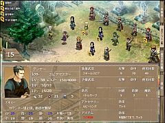 画像ギャラリー No.002のサムネイル画像 / ブラウザゲーム「エインヘリアル」が本日Yahoo!モバゲーでサービス開始