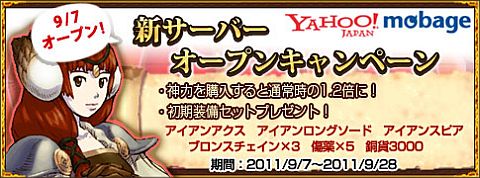 ꡼ No.001Υͥ / ֥إꥢ׿Со졣928ޤǤ˿ŵ