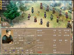 ꡼ No.004 | ֥إꥢץӥ2ǯǰڡ󤬳