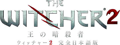 ꡼ No.003Υͥ / Сեȡ֥å㡼2 ΰŻԡפ2011ǯ728ȯ䡣ͤäݤʷϵΥե󥿥RPGܸǥץ쥤ǽ