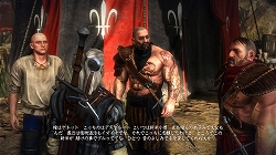 画像ギャラリー No.050のサムネイル画像 / 主人公による汚い裏切りや濡れ場が待つ,大人のRPG。「ウィッチャー2 王の暗殺者【完全日本語版】」をレビュー。多様に変化するストーリーの中で,どの道を選ぶのか