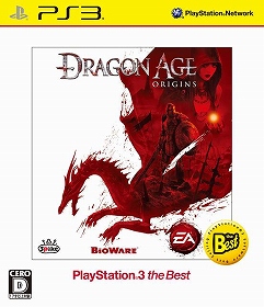 ���������꡼ No.001�Υ���ͥ������ / ��Dragon Age II�ס����������ȤǺǿ��ȥ쥤�顼�����������������Dragon Age�� Origins�פ������Ǥ�12��1����ȯ����� 