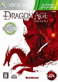 ���������꡼ No.002�Υ���ͥ������ / ��Dragon Age II�ס����������ȤǺǿ��ȥ쥤�顼�����������������Dragon Age�� Origins�פ������Ǥ�12��1����ȯ����� 