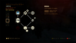 ꡼ No.009 | Dragon Age IIפθϡֲáפ⡣ץ쥤䡼ˤäѲƤ͸ʤãο𡤤Ԥޥ 