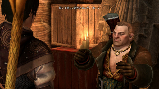 ꡼ No.010 | Dragon Age IIפθϡֲáפ⡣ץ쥤䡼ˤäѲƤ͸ʤãο𡤤Ԥޥ 