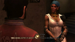 ꡼ No.014 | Dragon Age IIפθϡֲáפ⡣ץ쥤䡼ˤäѲƤ͸ʤãο𡤤Ԥޥ 