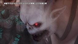 ꡼ No.001 | Dragon Age IIפȯ䡣PS StoreXbox LIVEˤƱǲ֥ɥ饴󥨥-֥åɥᥤ-׺ǿ