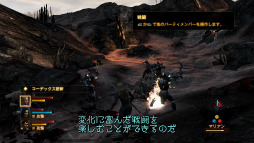 ꡼ No.006 | Dragon Age IIסΥե̥λե󥿥RPG̥Ϥץ쥤ࡼӡǸ