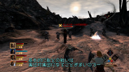 ꡼ No.008 | Dragon Age IIסΥե̥λե󥿥RPG̥Ϥץ쥤ࡼӡǸ