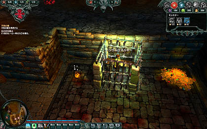 ꡼ No.008Υͥ / 󥸥ɤˤʤḁ̈Ūʥ󥸥夲֥󥸥 ܸǡפ2011ǯ428ȯ䡣ͦԤɤ櫤ˤ