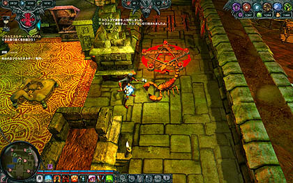 ꡼ No.010Υͥ / 󥸥ɤˤʤḁ̈Ūʥ󥸥夲֥󥸥 ܸǡפ2011ǯ428ȯ䡣ͦԤɤ櫤ˤ