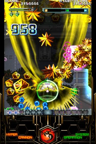 ꡼ No.004Υͥ / ꥸʥǤܤiPhoneǡܼ˪פۿ826˷ꡣ829ޤǤ̲ʤۿ