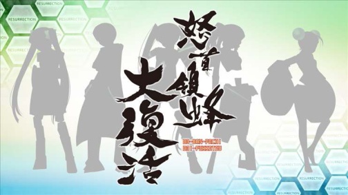 ꡼ No.001Υͥ / ܼ˪סȥCDΥȤǸȯ