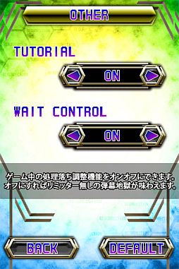 ꡼ No.001Υͥ / ܼ˪פȡ֥ץ롼IIפ˥ȥȥ뵡ǽ