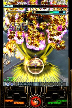 画像ギャラリー No.002のサムネイル画像 / 【4月9日のiOS向けアプリセール情報】シューティングゲーム「怒首領蜂大復活」「デススマイルズ」などケイブ作品がセール価格で配信中